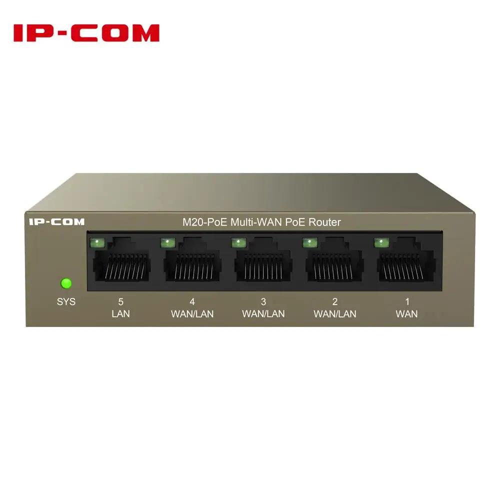 IP-COM M20-PoE 50    5*10/100/1000M RJ45 Ʈ  , AC POE 